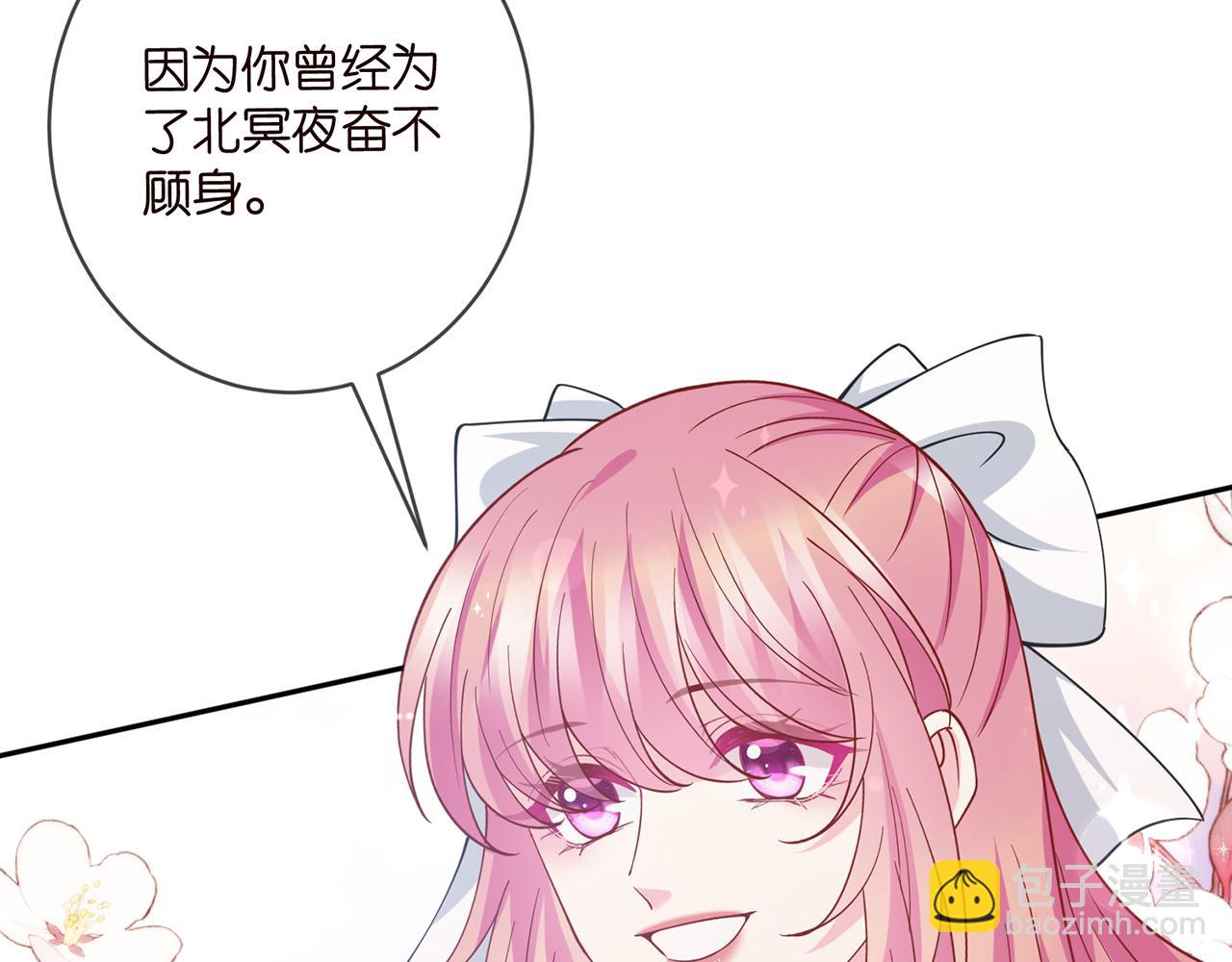 第462 愿意相信我吗48
