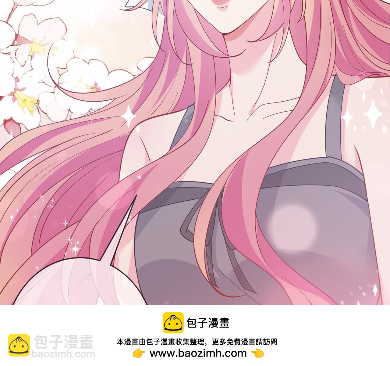 第462 愿意相信我吗49