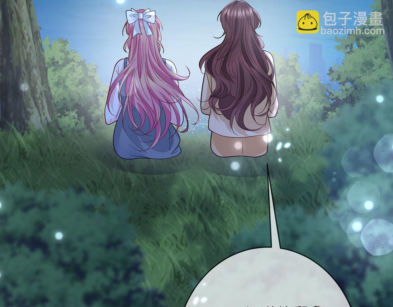 第462 愿意相信我吗66
