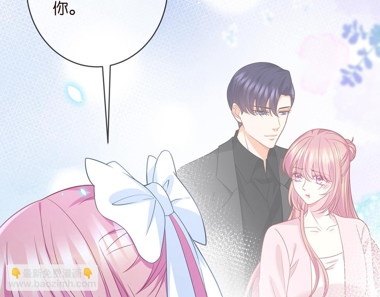 第462 愿意相信我吗71
