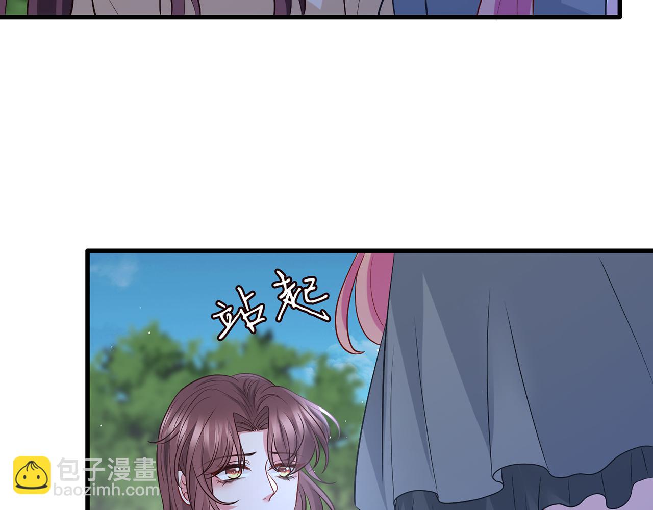 第462 愿意相信我吗76