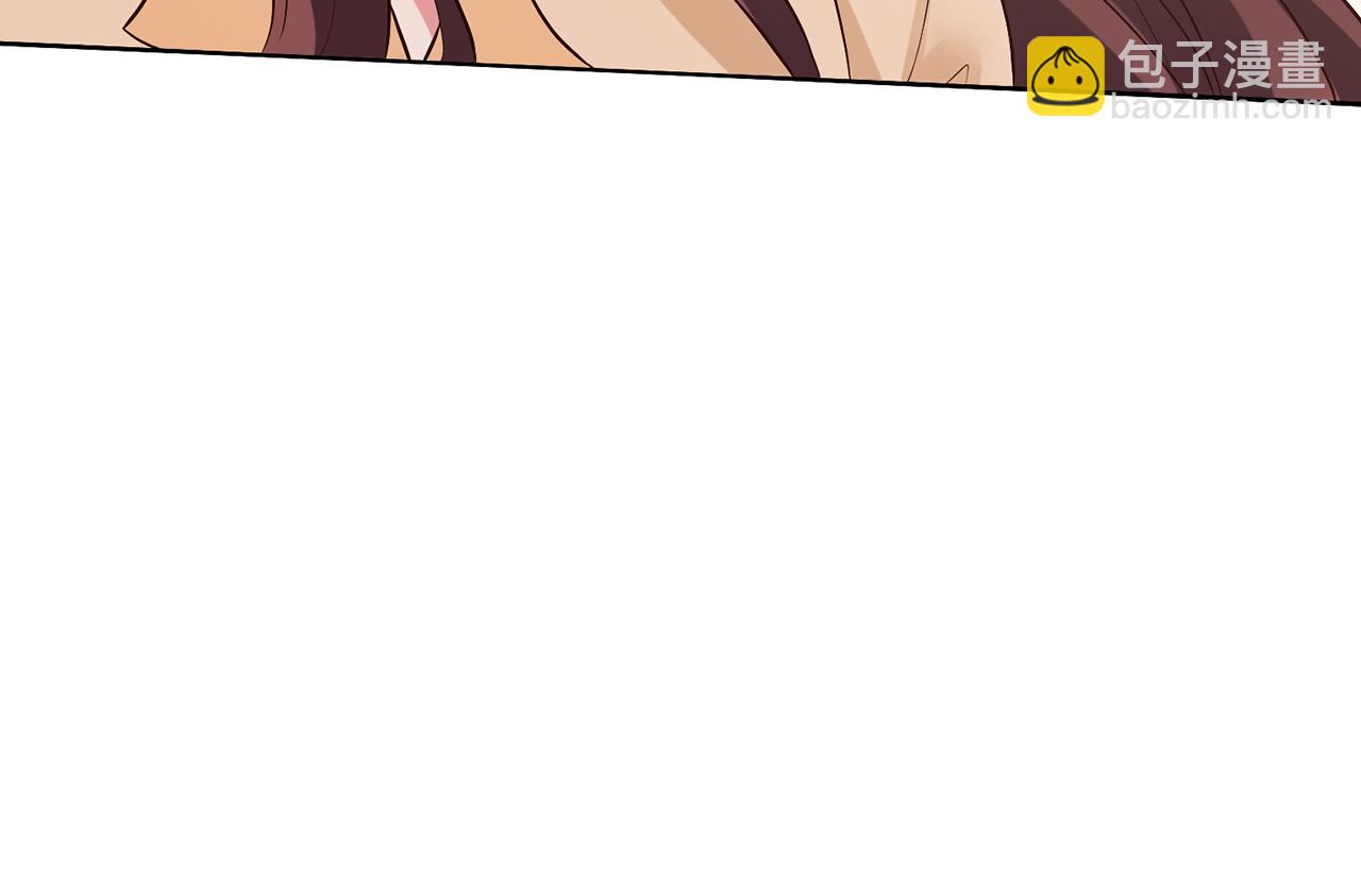 第462 愿意相信我吗88
