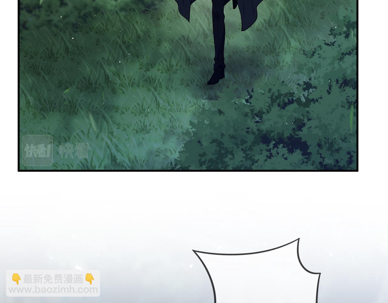 第462 愿意相信我吗91