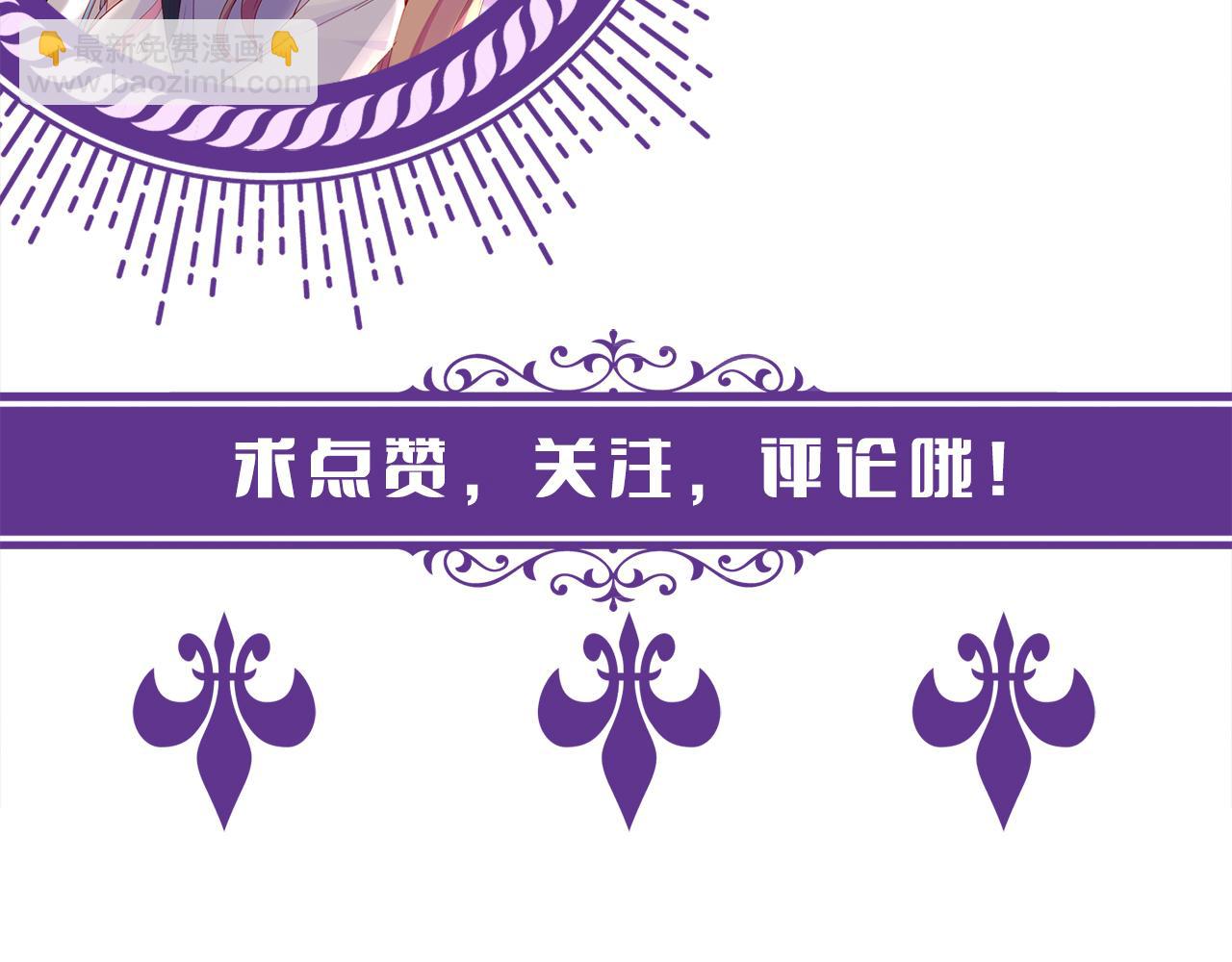 第463 绝望的北冥夜115