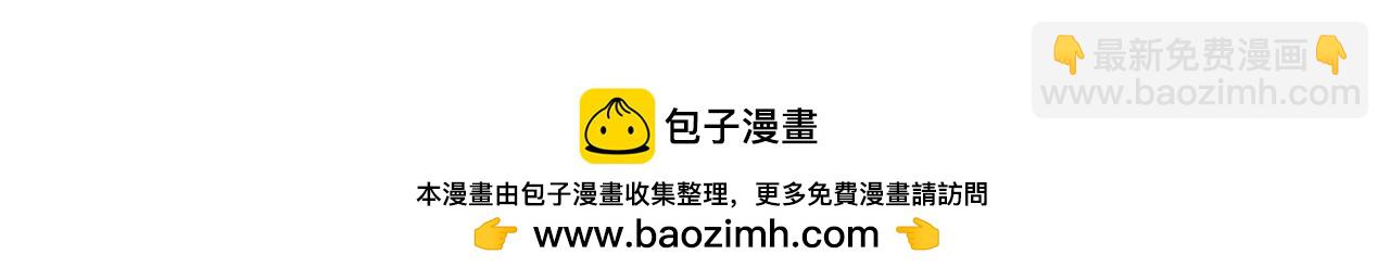 第463 绝望的北冥夜116