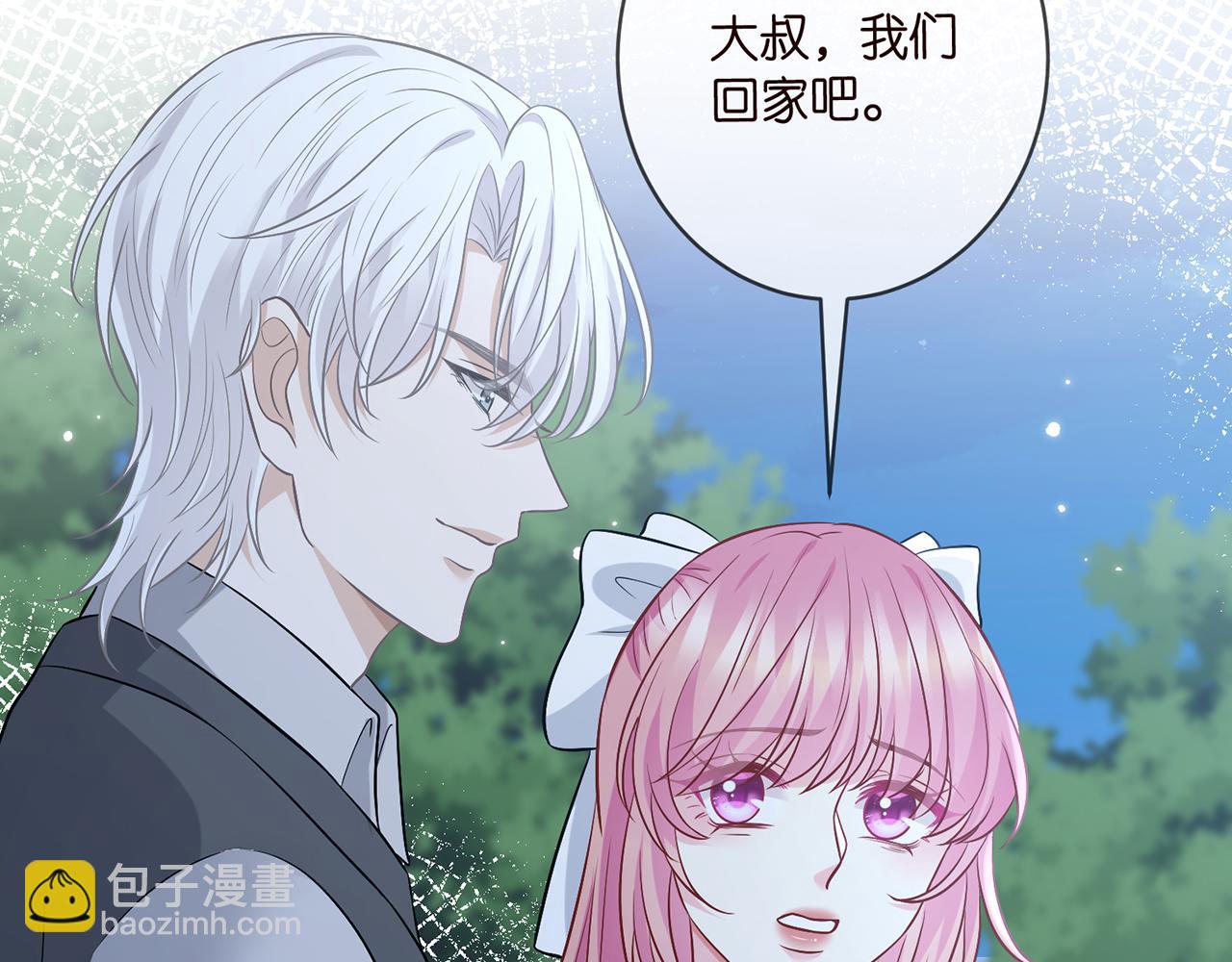 第463 绝望的北冥夜36