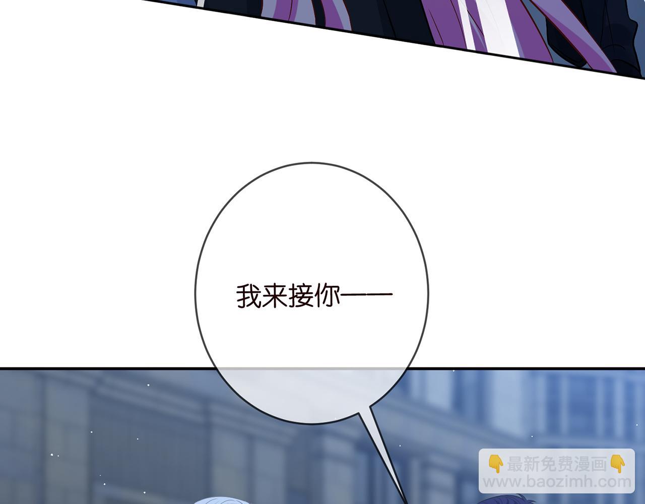 第463 绝望的北冥夜48