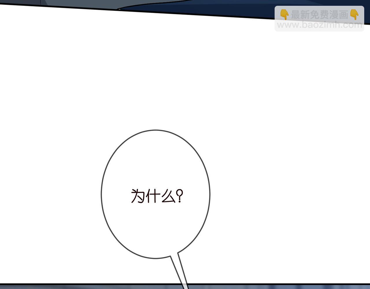 第463 绝望的北冥夜56