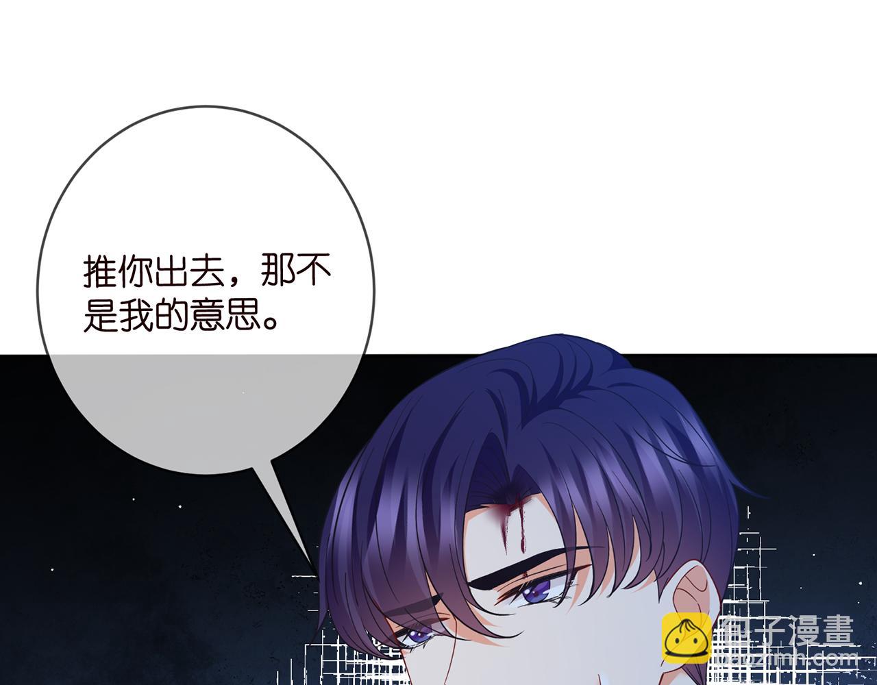 第463 绝望的北冥夜59