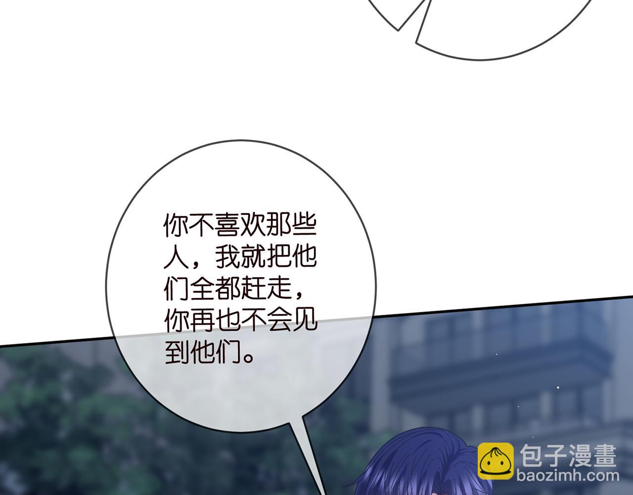 第463 绝望的北冥夜62
