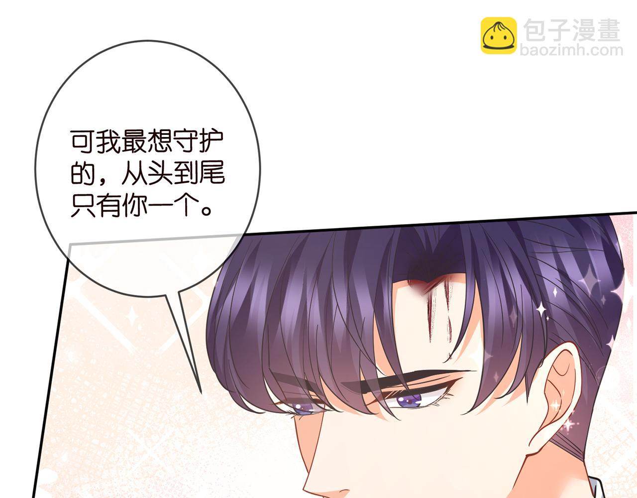 第463 绝望的北冥夜68