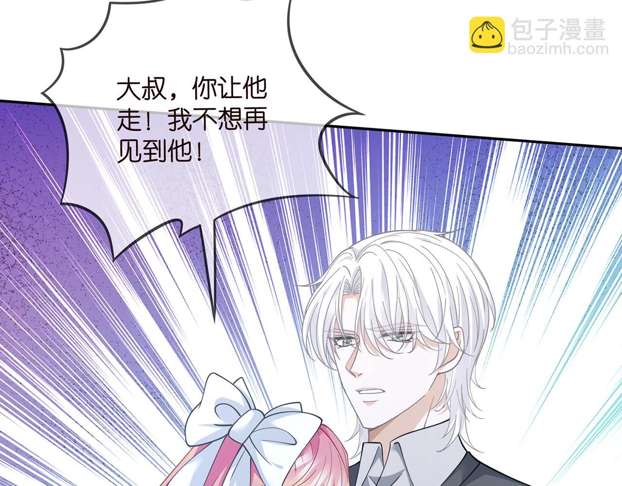 第463 绝望的北冥夜70