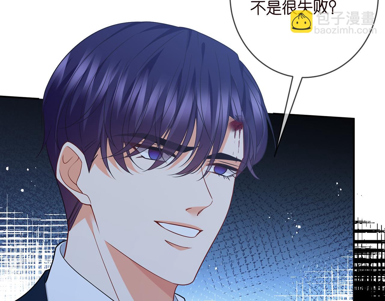 第463 绝望的北冥夜84