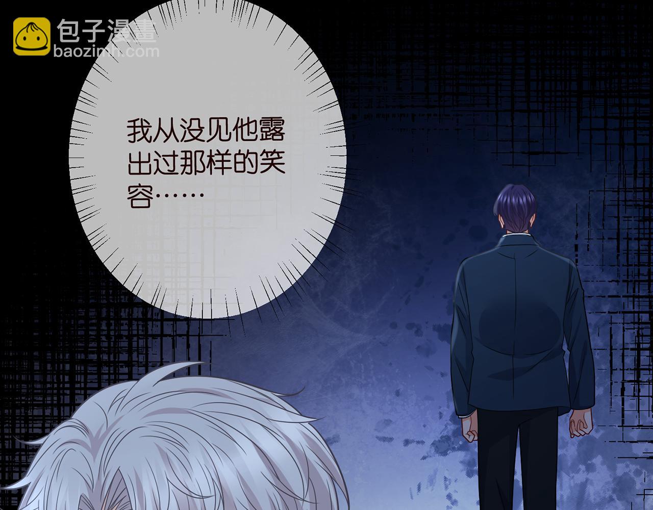 第463 绝望的北冥夜86