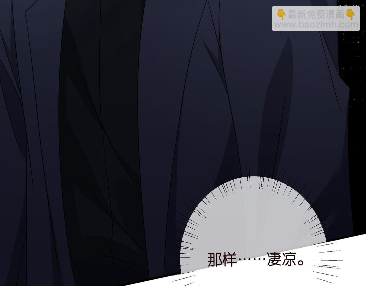 第463 绝望的北冥夜88