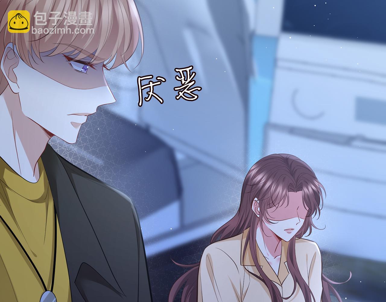 第463 绝望的北冥夜96