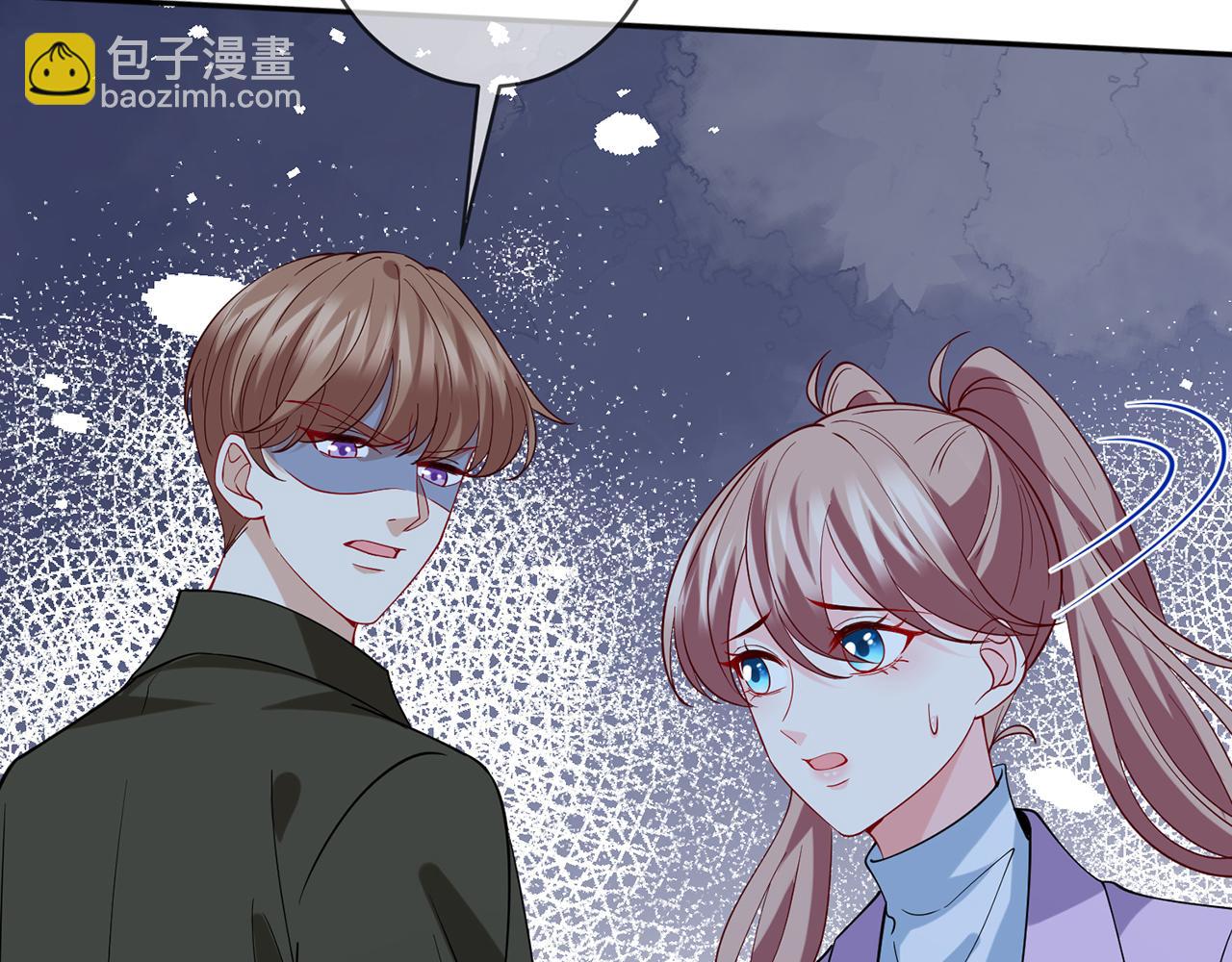 第464 只要你永不背叛19