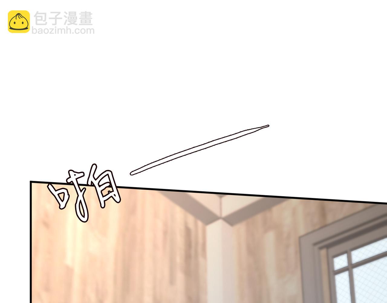第464 只要你永不背叛24