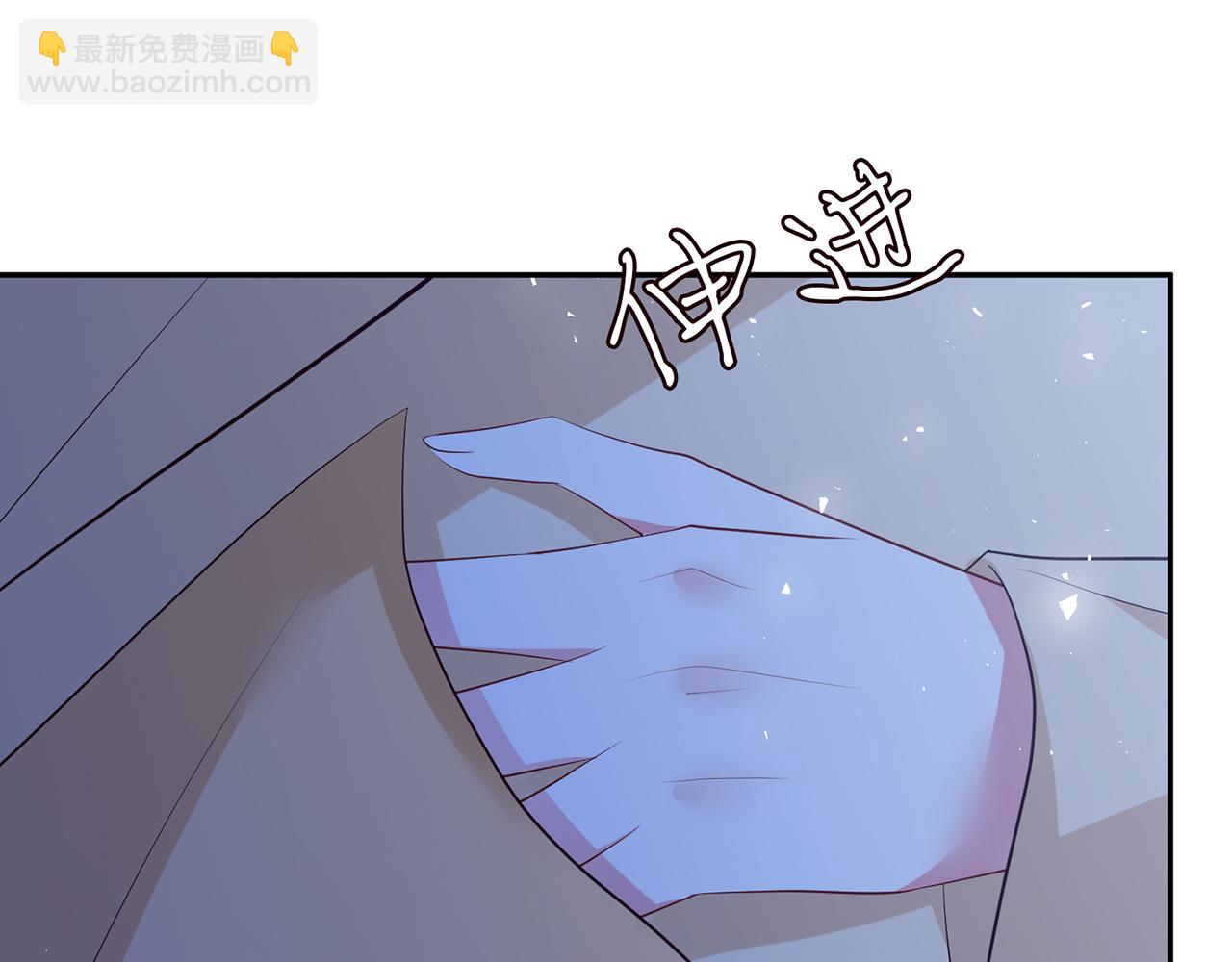 第464 只要你永不背叛43