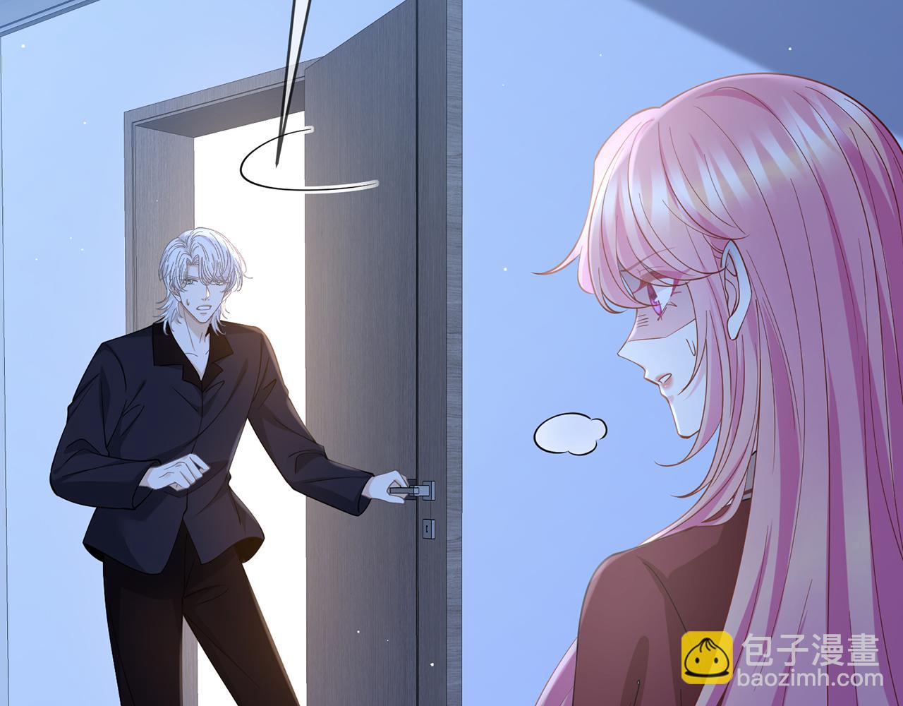 第464 只要你永不背叛64