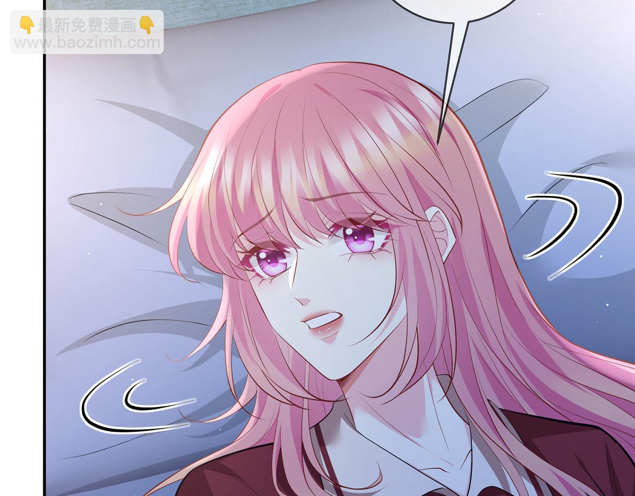 第464 只要你永不背叛90