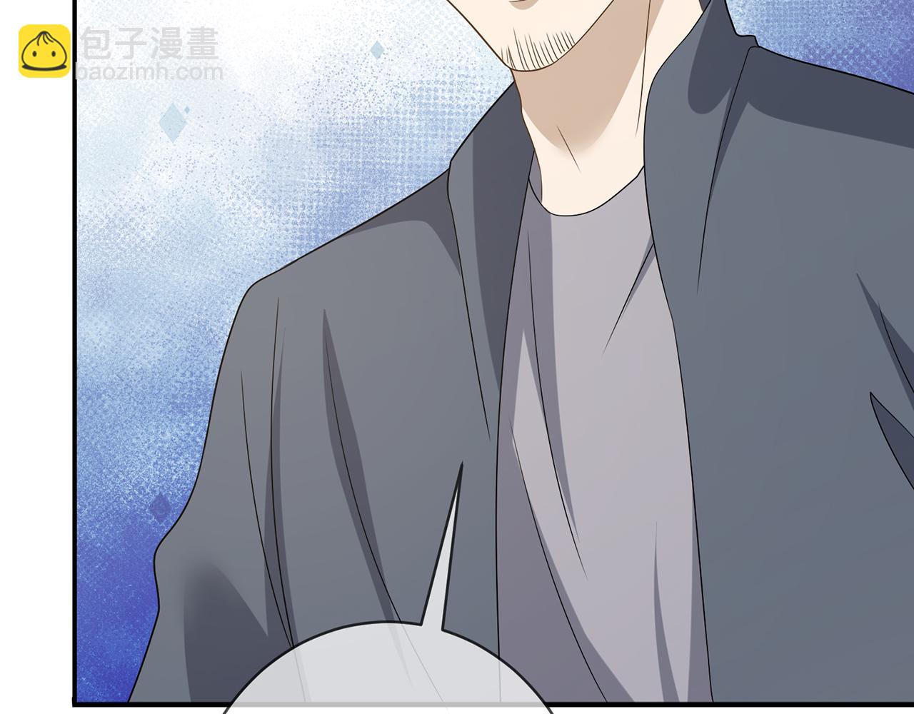 第465 男主替身竟是……101