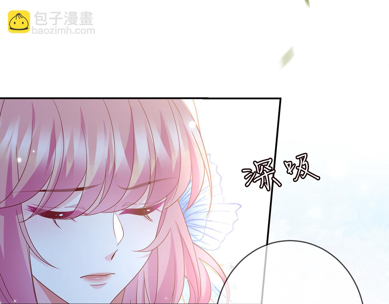 第465 男主替身竟是……111