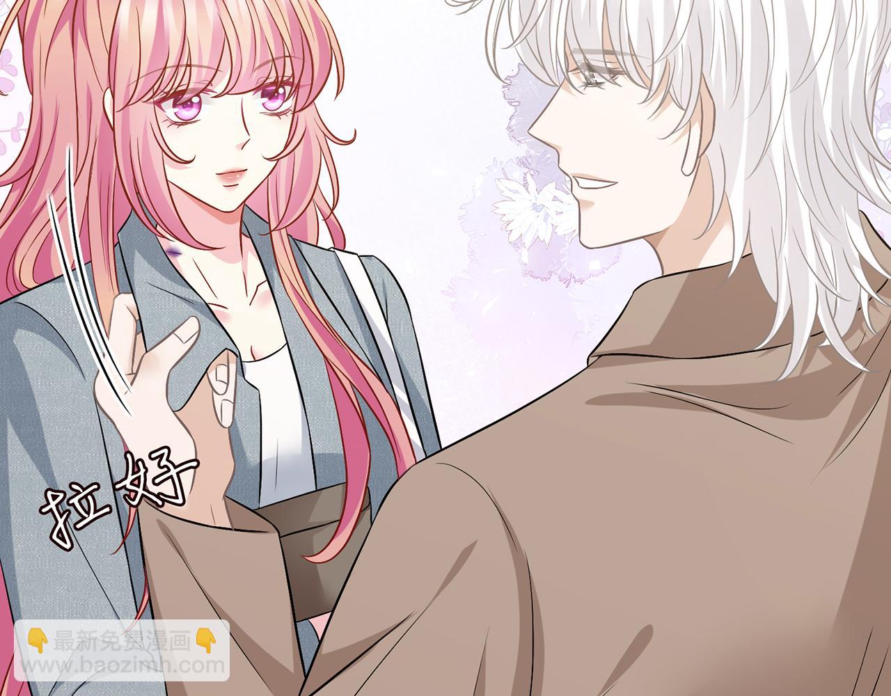 第465 男主替身竟是……18