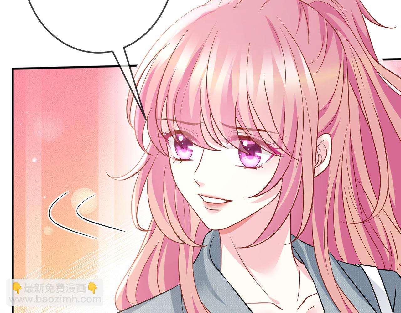 第465 男主替身竟是……25