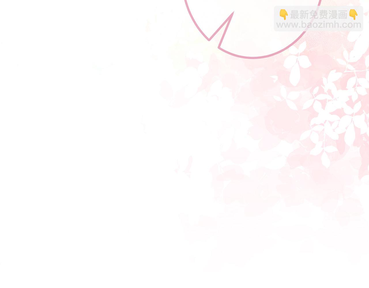 第465 男主替身竟是……28