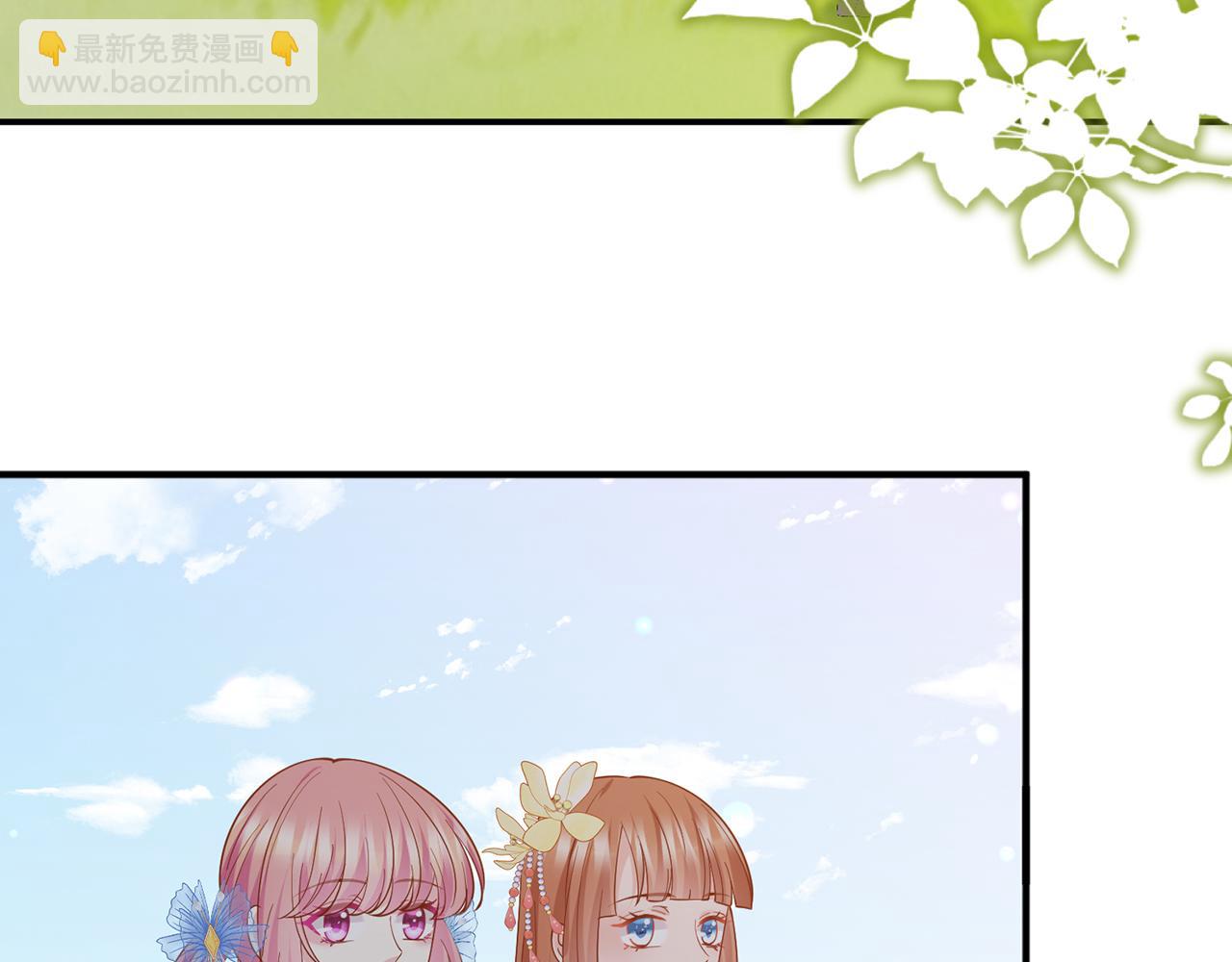 第465 男主替身竟是……32