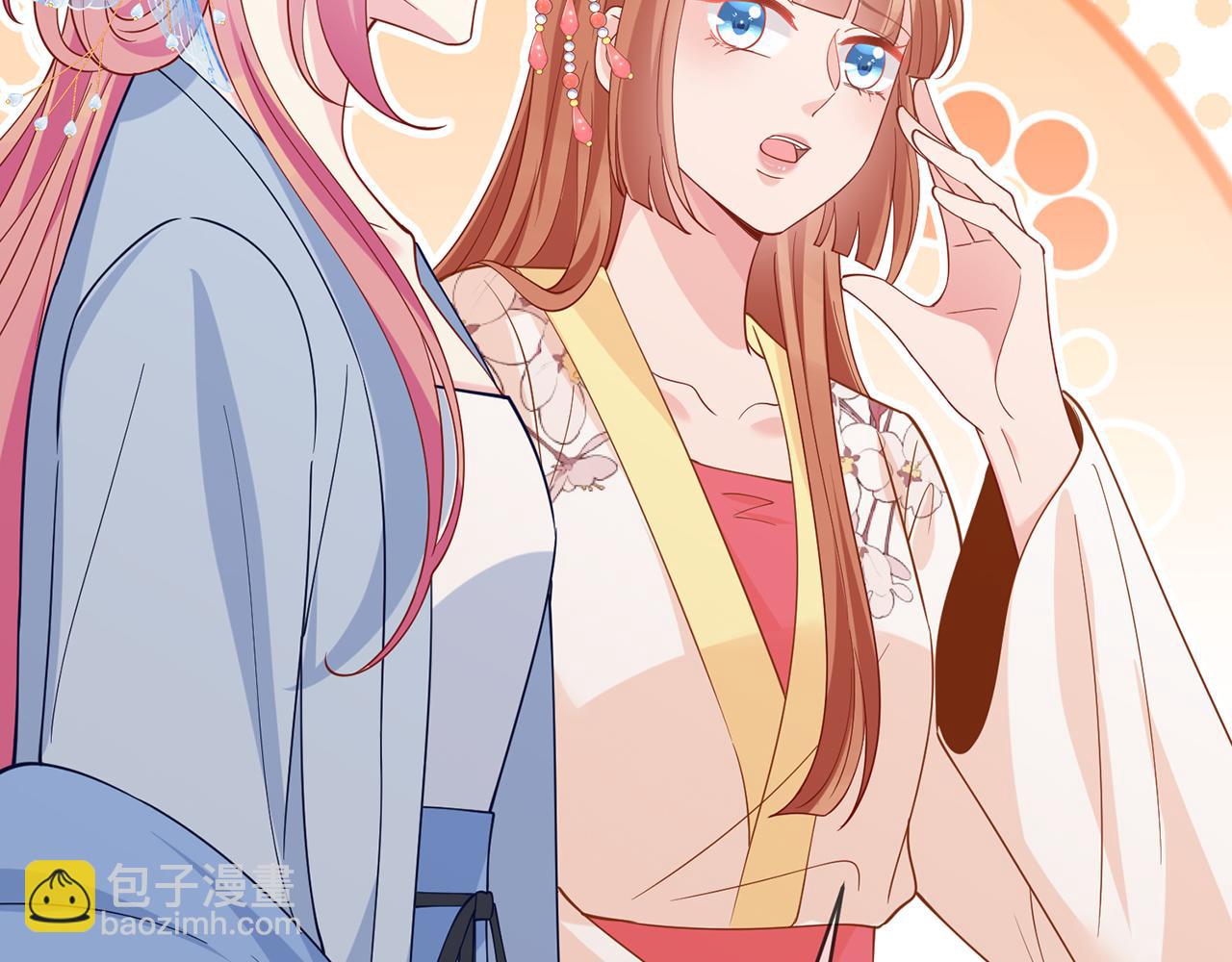第465 男主替身竟是……43