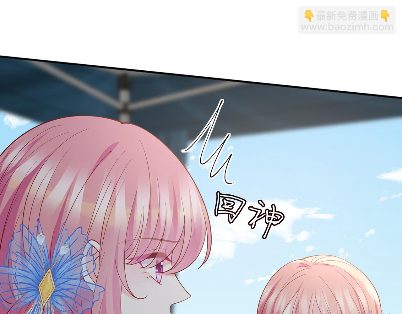 第465 男主替身竟是……51