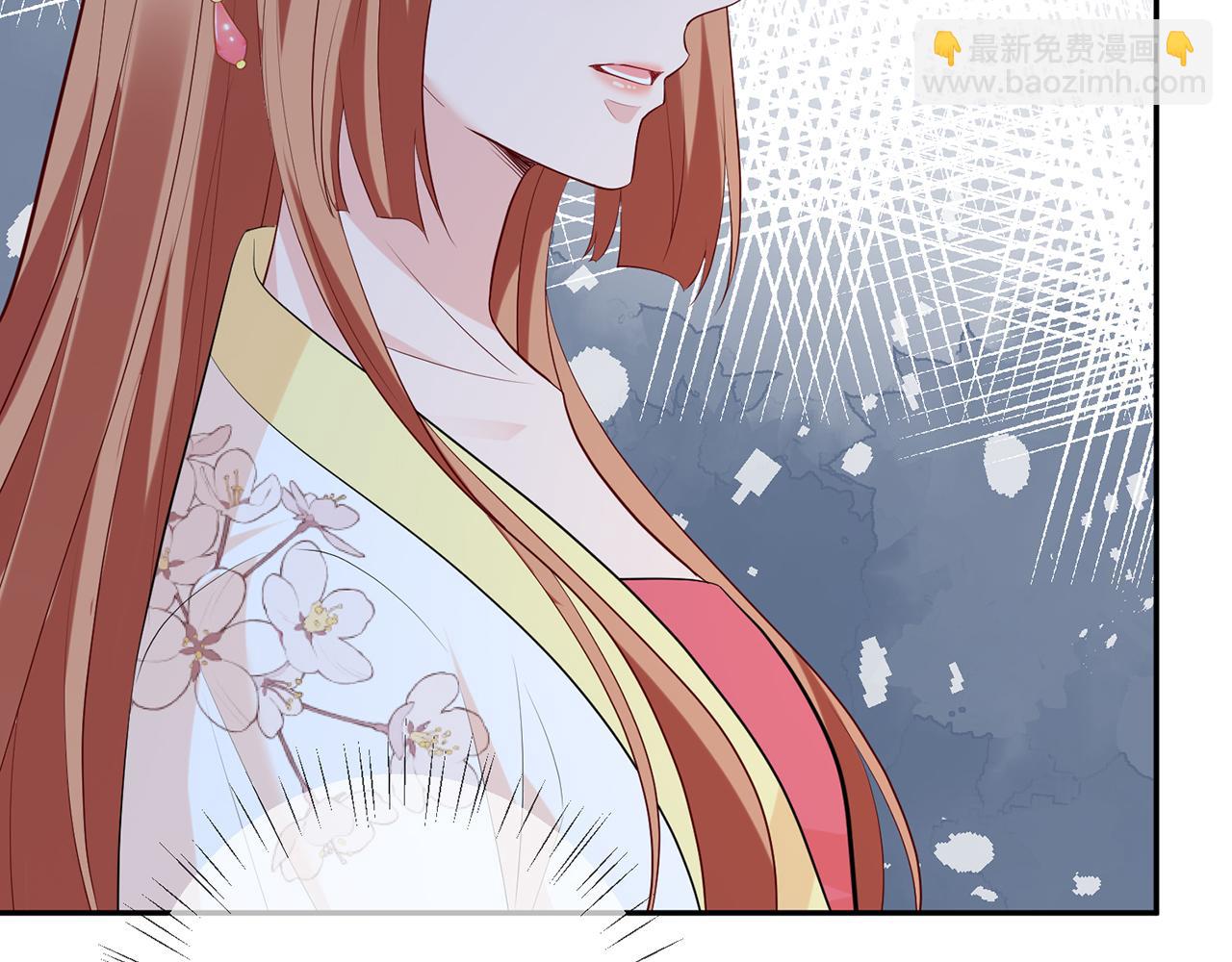 第465 男主替身竟是……61