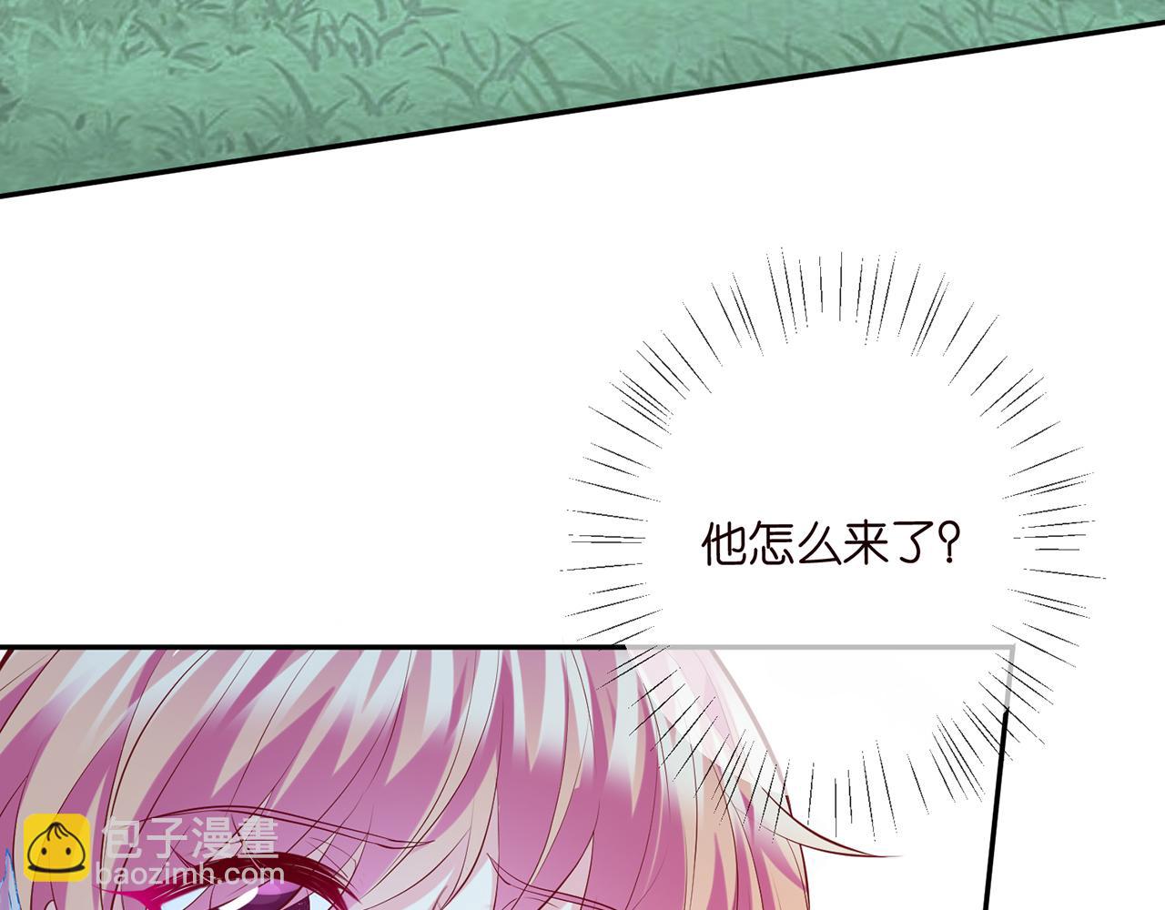 第465 男主替身竟是……71