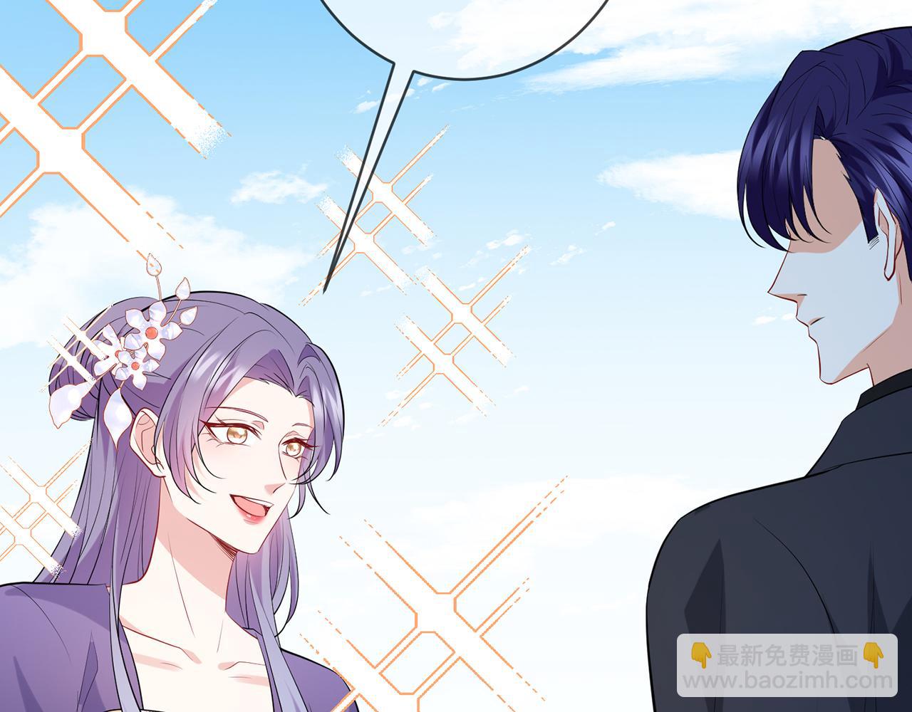 第465 男主替身竟是……80