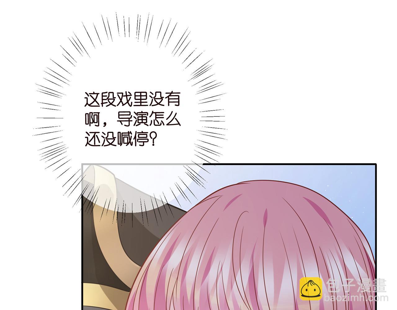 第466 战胜北冥夜42