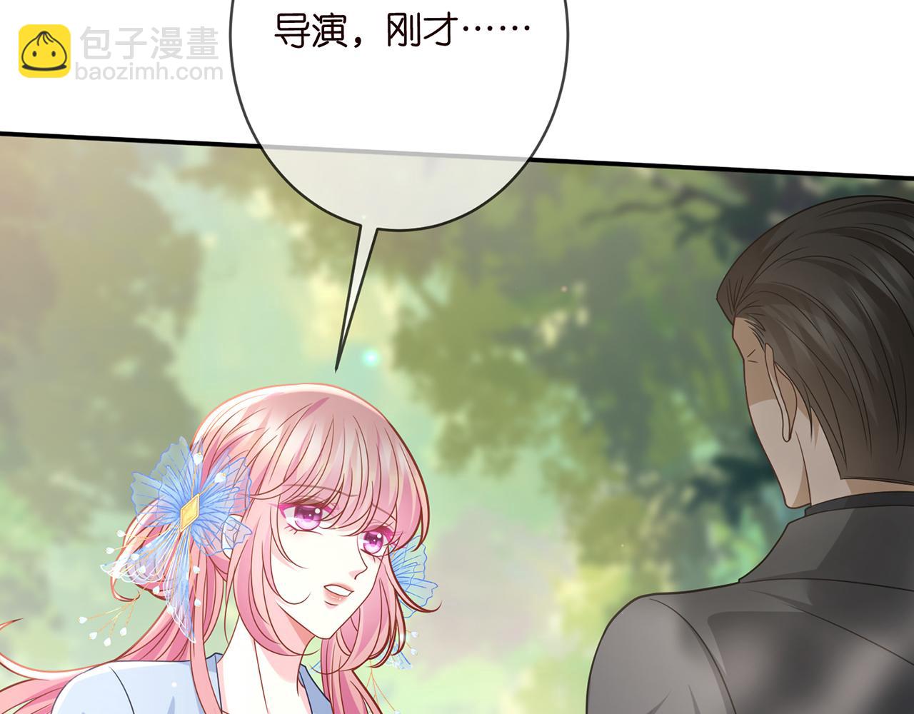 第466 战胜北冥夜56