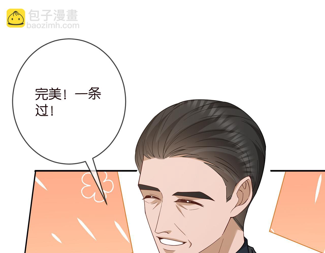 第466 战胜北冥夜59