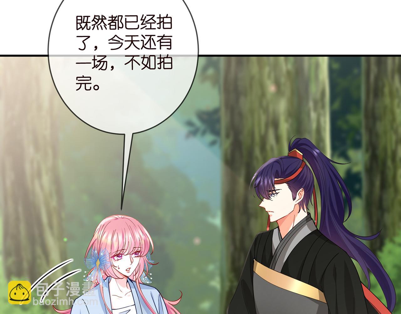 第466 战胜北冥夜69