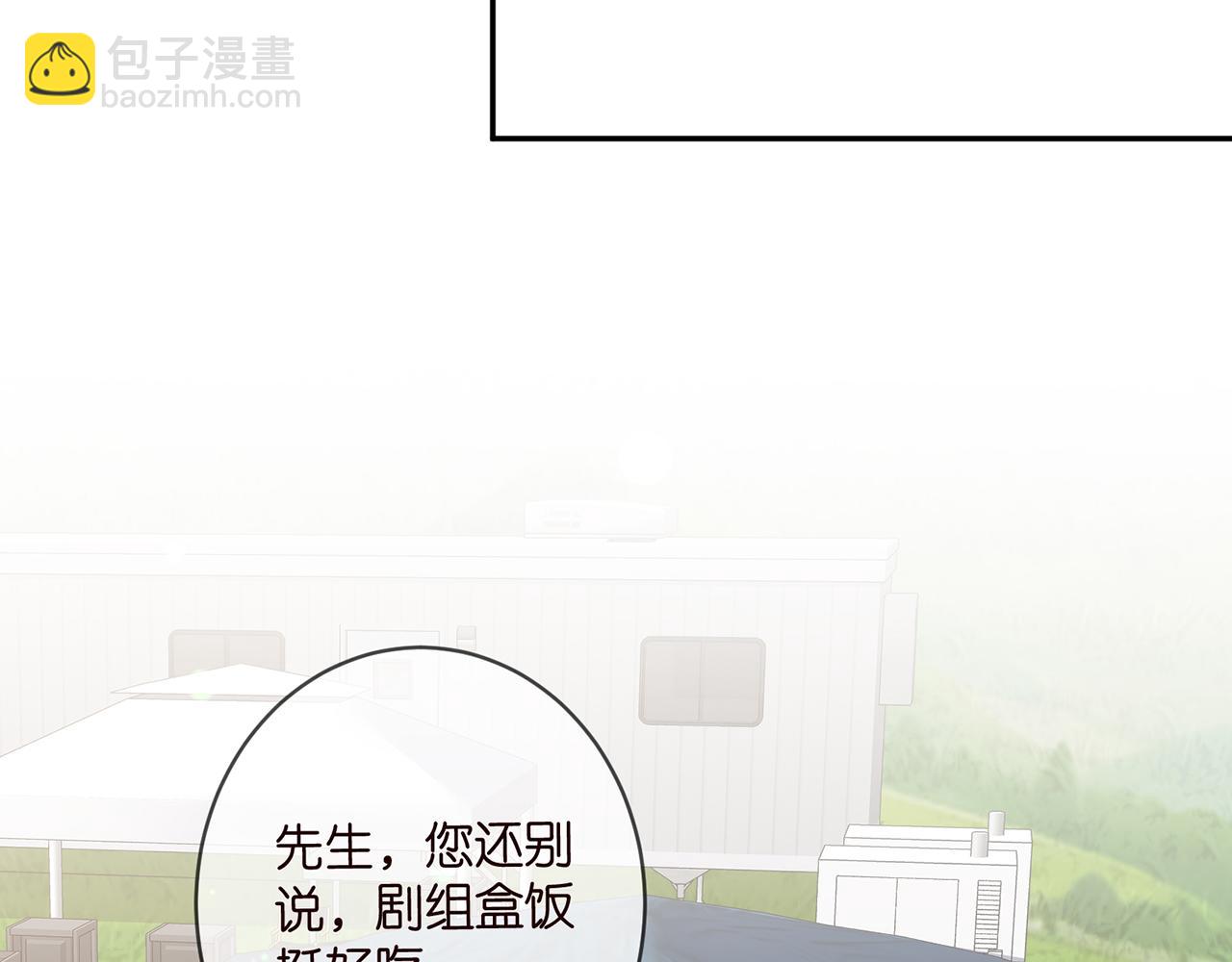 第466 战胜北冥夜90