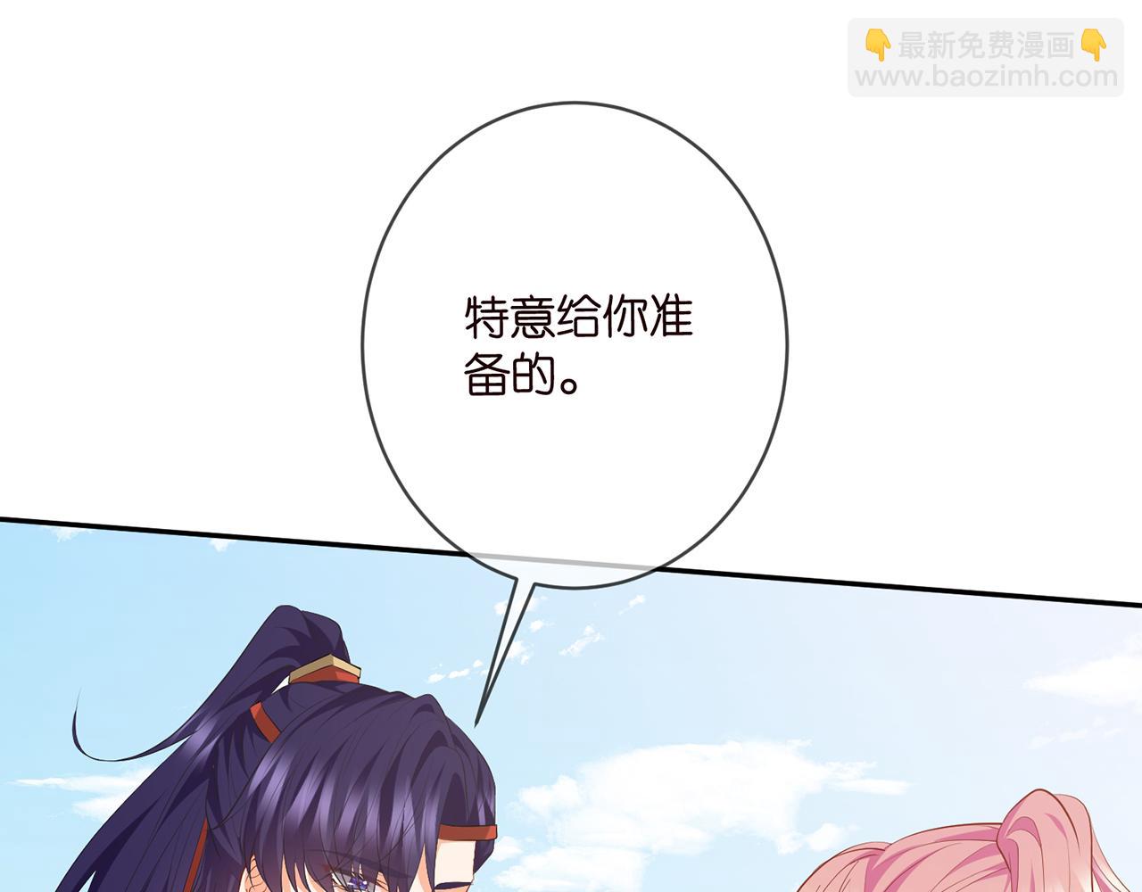 第466 战胜北冥夜96