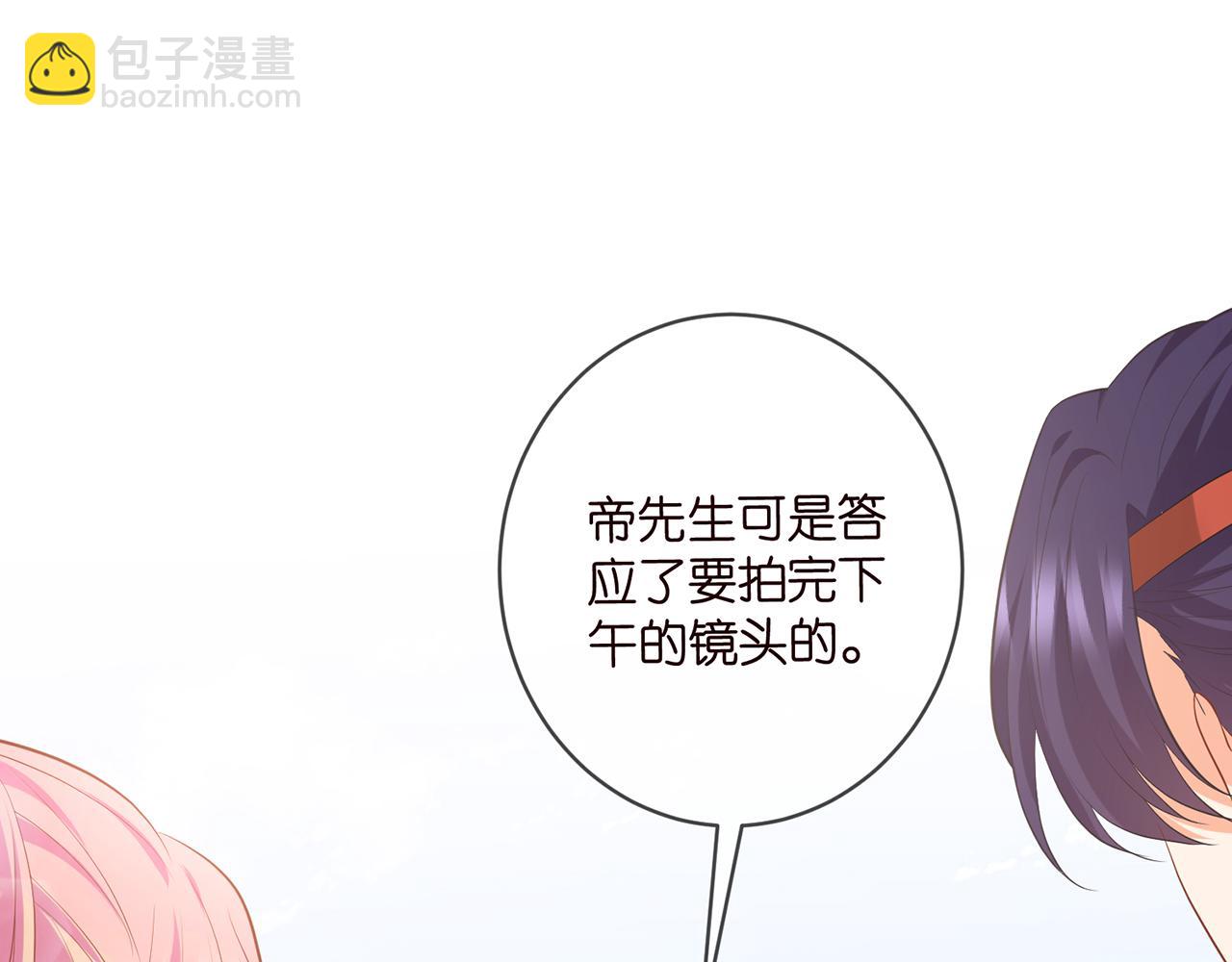 第467 他疯了吗？106