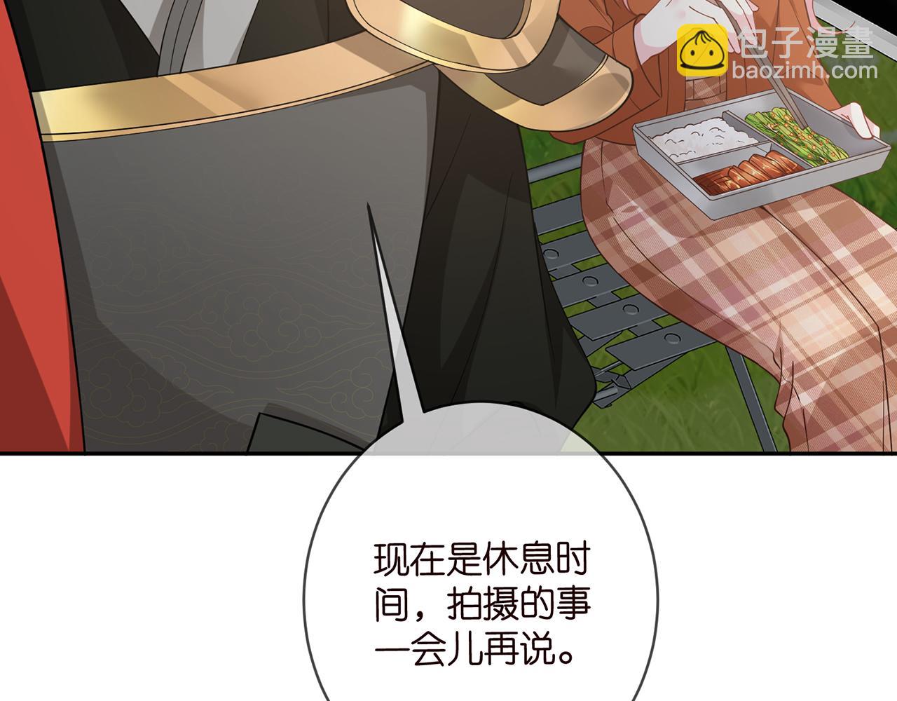 第467 他疯了吗？11