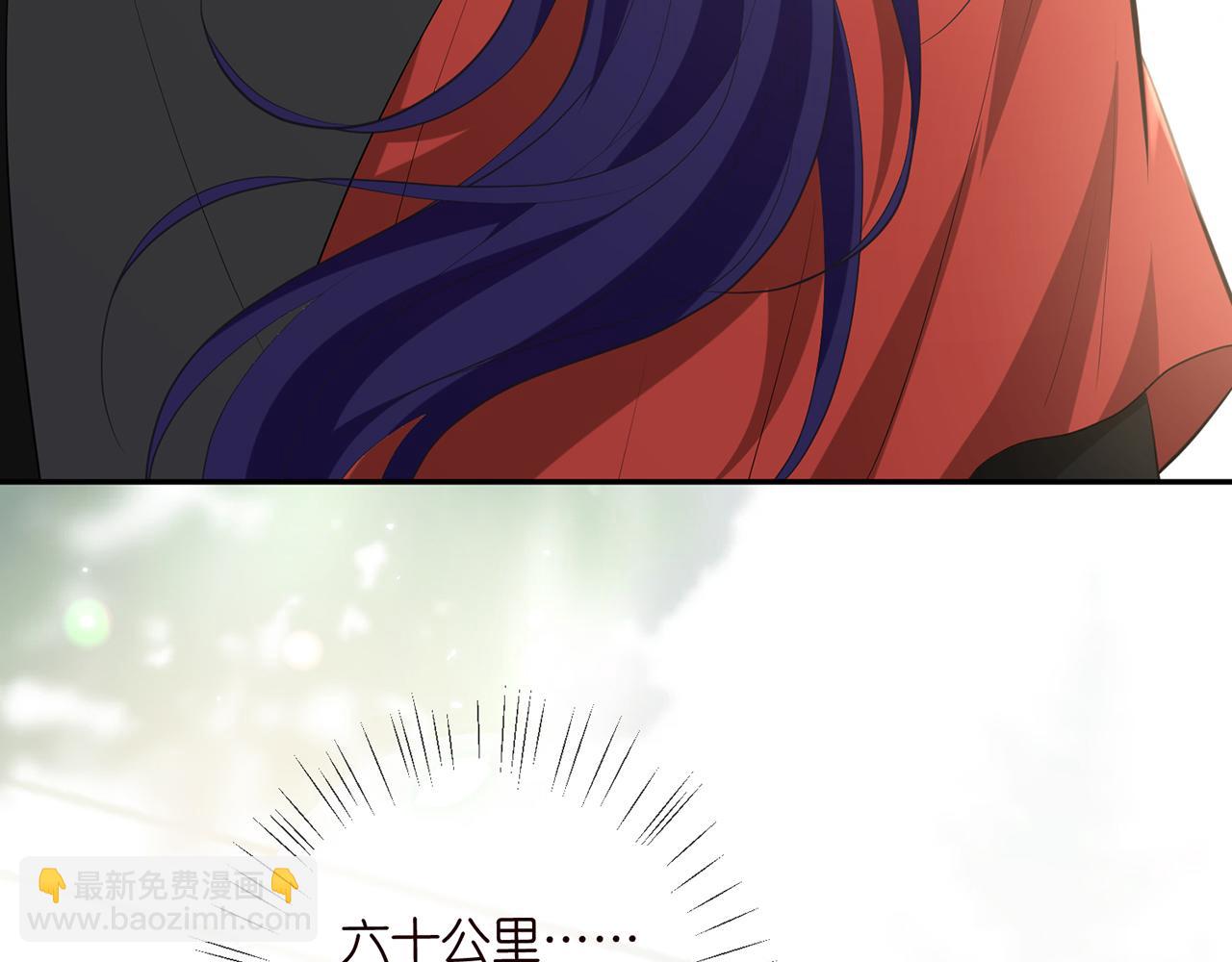第467 他疯了吗？116