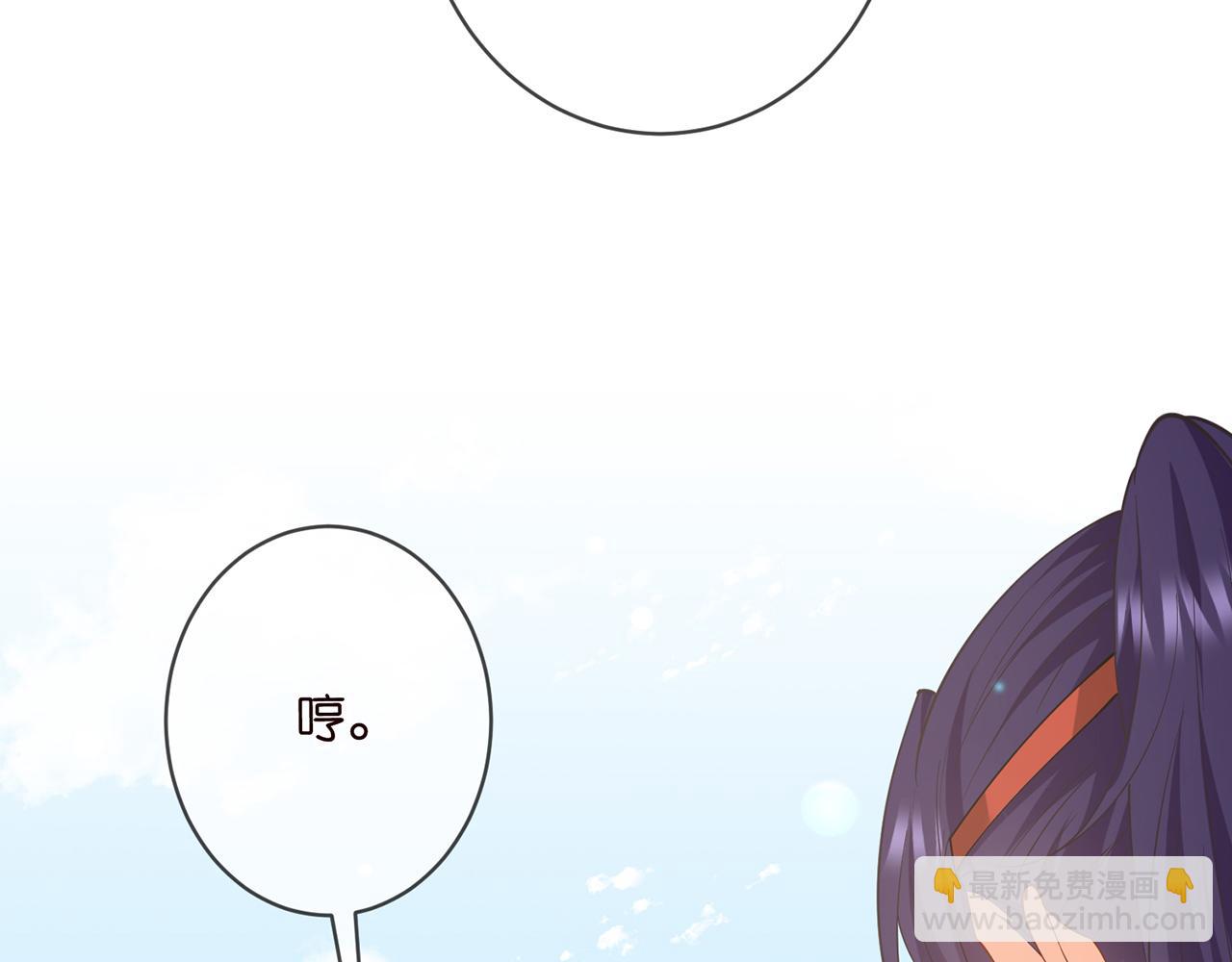 第467 他疯了吗？12
