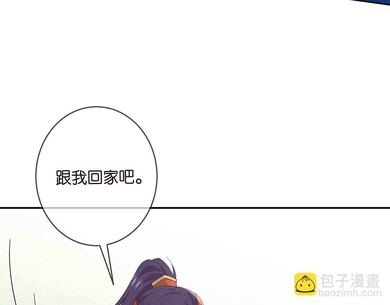 第467 他疯了吗？20