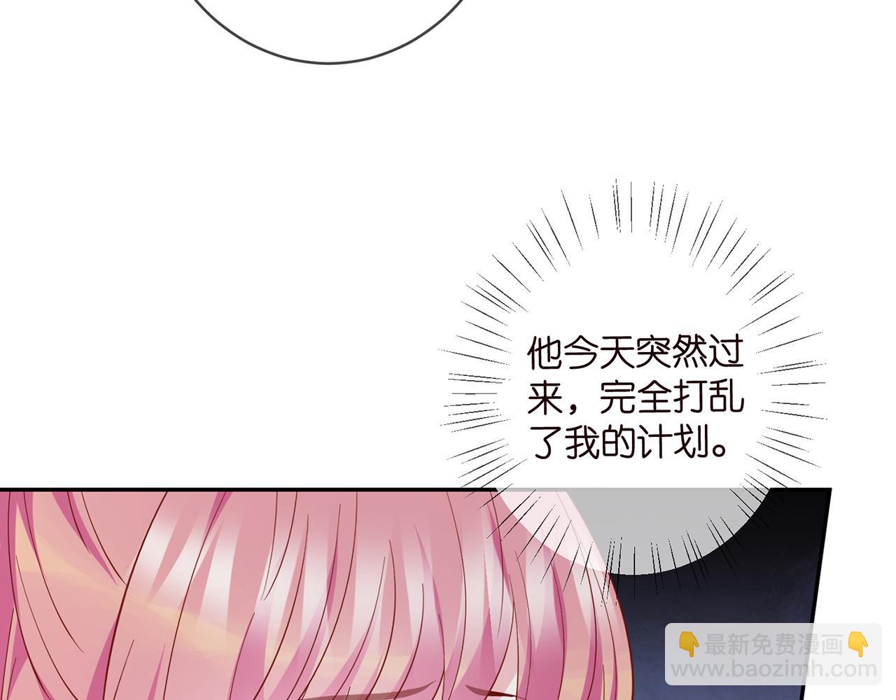 第467 他疯了吗？23
