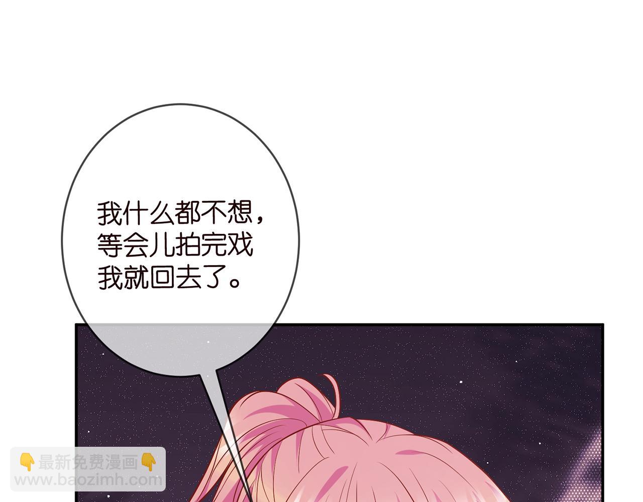 第467 他疯了吗？42