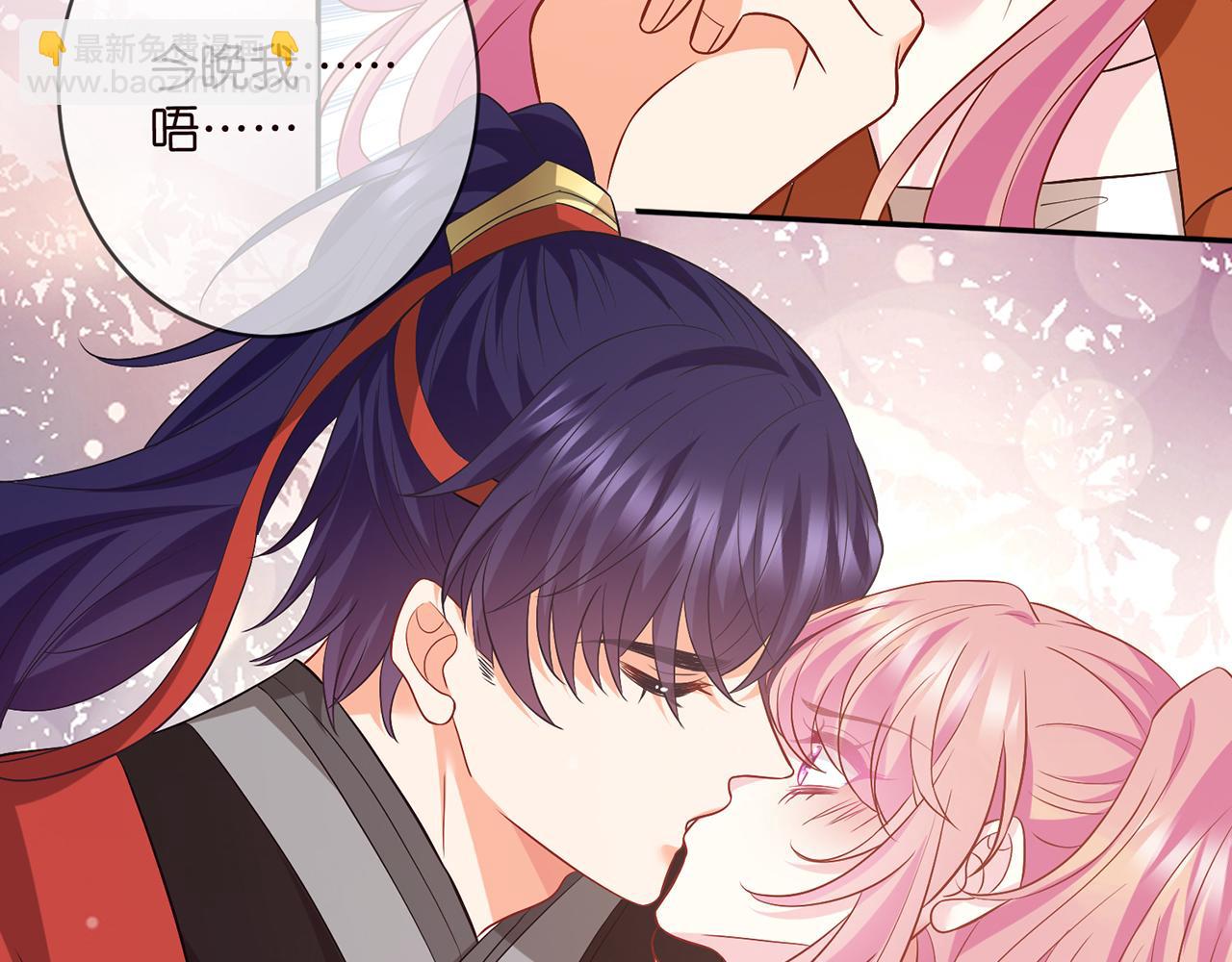 第467 他疯了吗？45